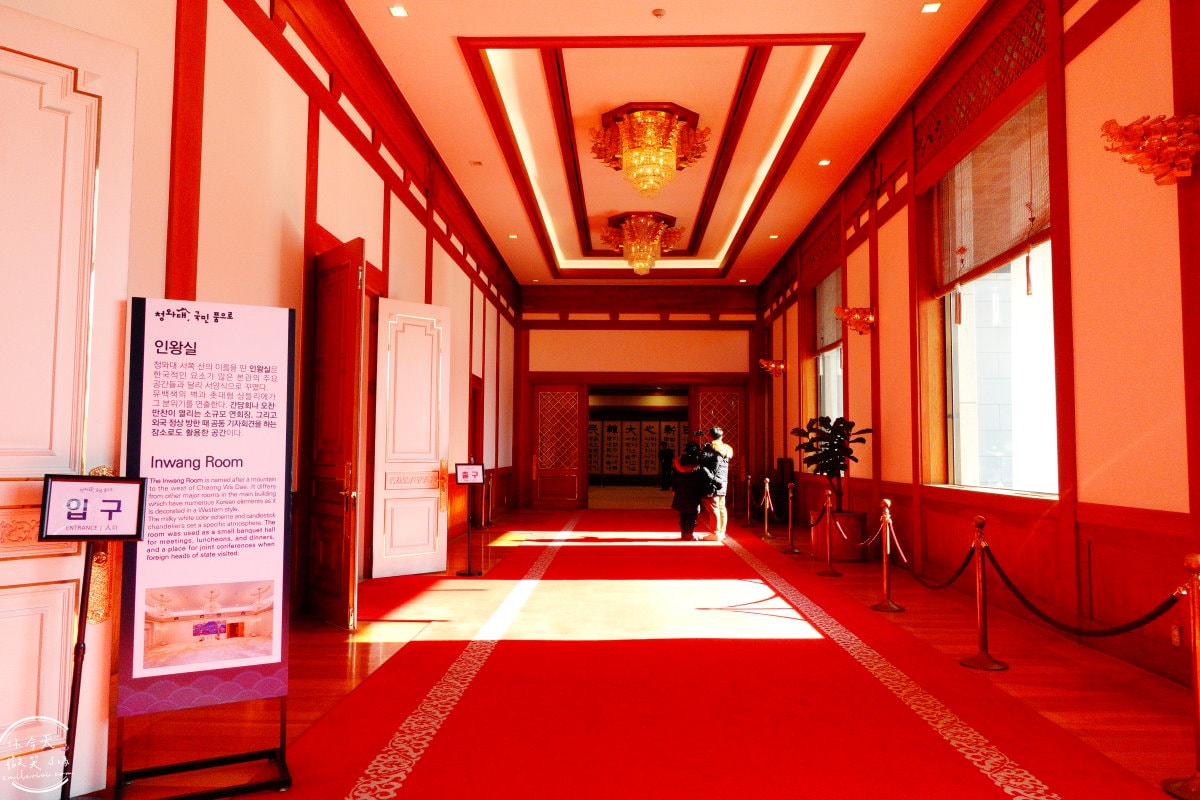 首爾青瓦台(청와대)∥韓國總統府青瓦台預約,參觀申請教學、總統辦公室、生活起居一覽無遺︱青瓦台如何去?青瓦台參觀路線 - 第64張圖