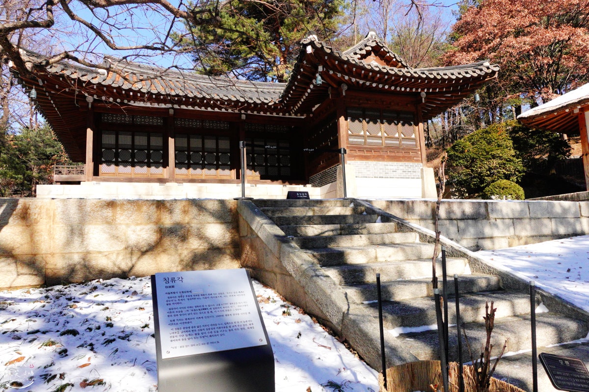 首爾青瓦台(청와대)∥韓國總統府青瓦台預約,參觀申請教學、總統辦公室、生活起居一覽無遺︱青瓦台如何去?青瓦台參觀路線 - 第94張圖