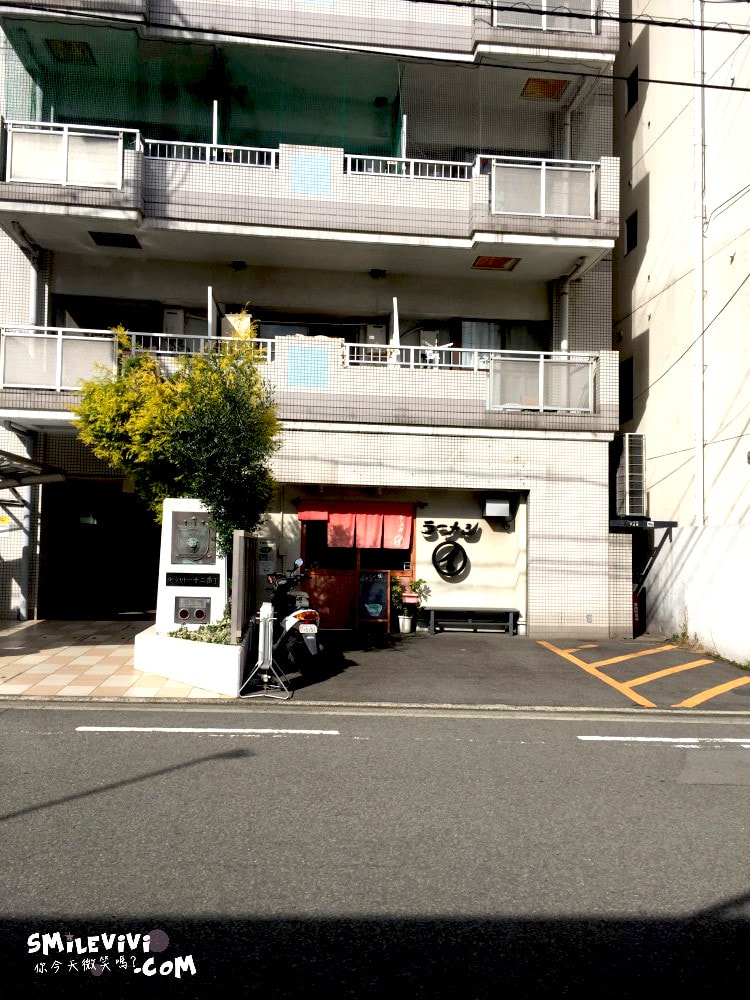 拉麵MARUI