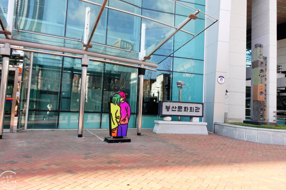大邱鳳山文化街(봉산문화거리)∥大邱最具特色的文化藝術街道,20多間畫廊聚集︱裝置藝術、畫廊與特色小店的巡禮,大邱打卡新景點︱大邱近代胡同旅行 - 第18張圖