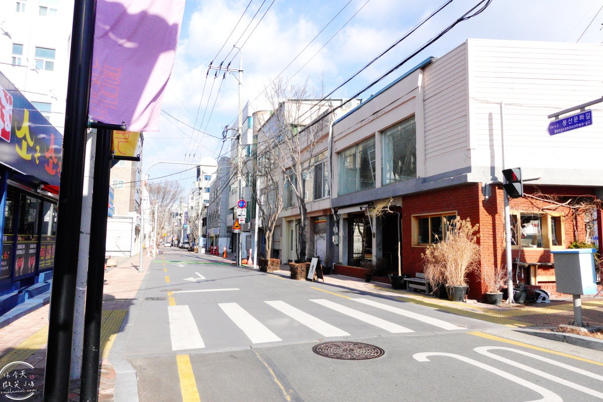 大邱鳳山文化街(봉산문화거리)∥大邱最具特色的文化藝術街道,20多間畫廊聚集︱裝置藝術、畫廊與特色小店的巡禮,大邱打卡新景點︱大邱近代胡同旅行 - 第3張圖