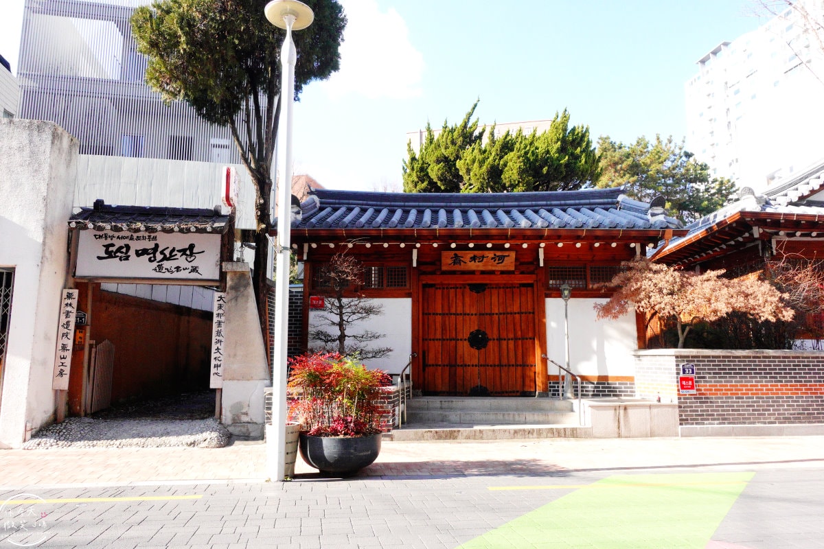 大邱鳳山文化街(봉산문화거리)∥大邱最具特色的文化藝術街道,20多間畫廊聚集︱裝置藝術、畫廊與特色小店的巡禮,大邱打卡新景點︱大邱近代胡同旅行 - 第7張圖
