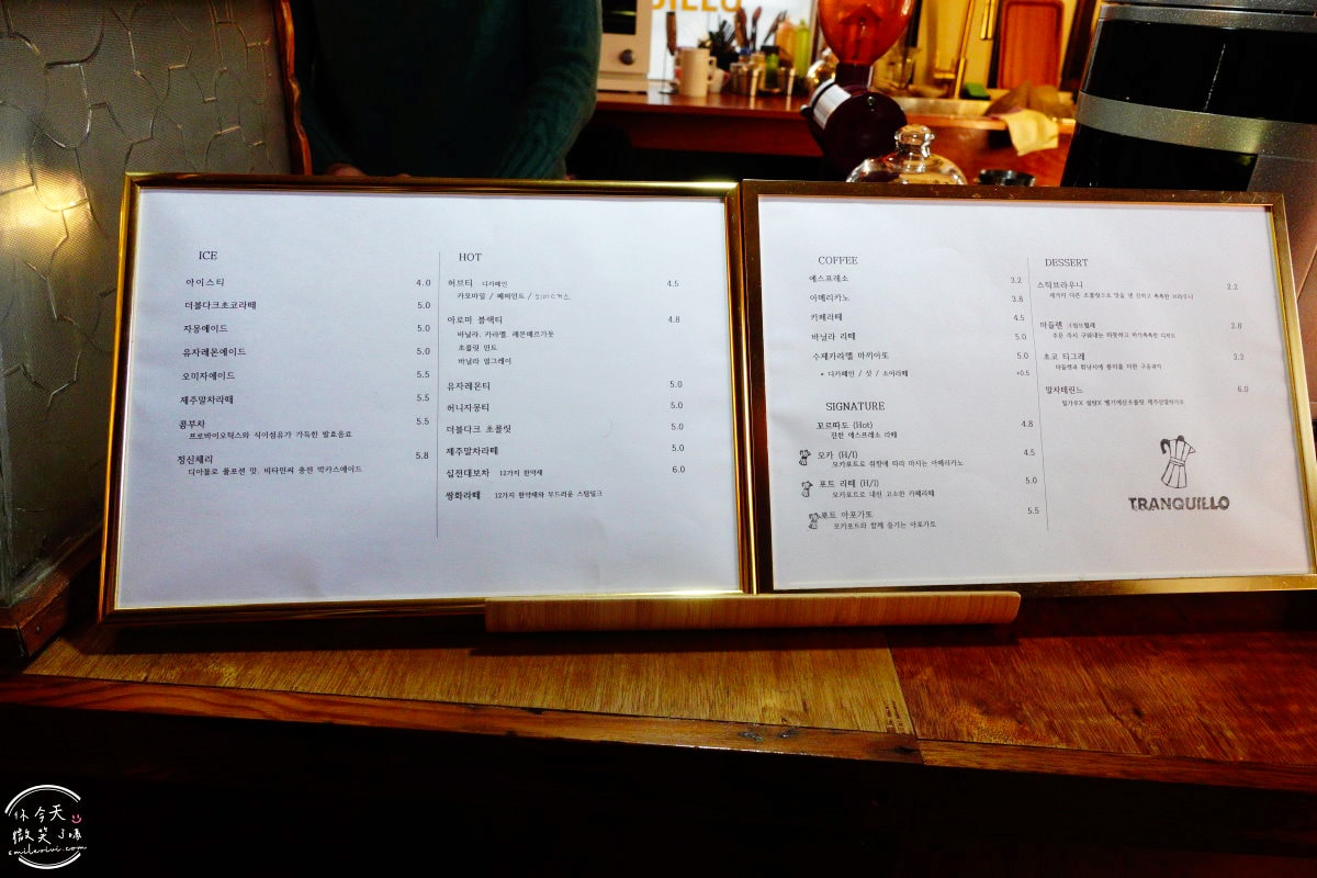 大邱咖啡廳推薦∥CAFE TRANQUILLO(카페 트란퀼로),達城公園旁|大邱西門市場2樓咖啡廳|沉浸式復古體驗,懷舊氛圍、文青必訪拍照地 - 第15張圖