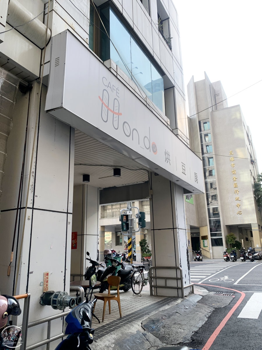 高雄烘豆房自強店∥貝果配豆漿拿鐵,超人氣組合!完美輕食組合,高雄下午茶推薦︱高雄前金區下午茶 - 第2張圖
