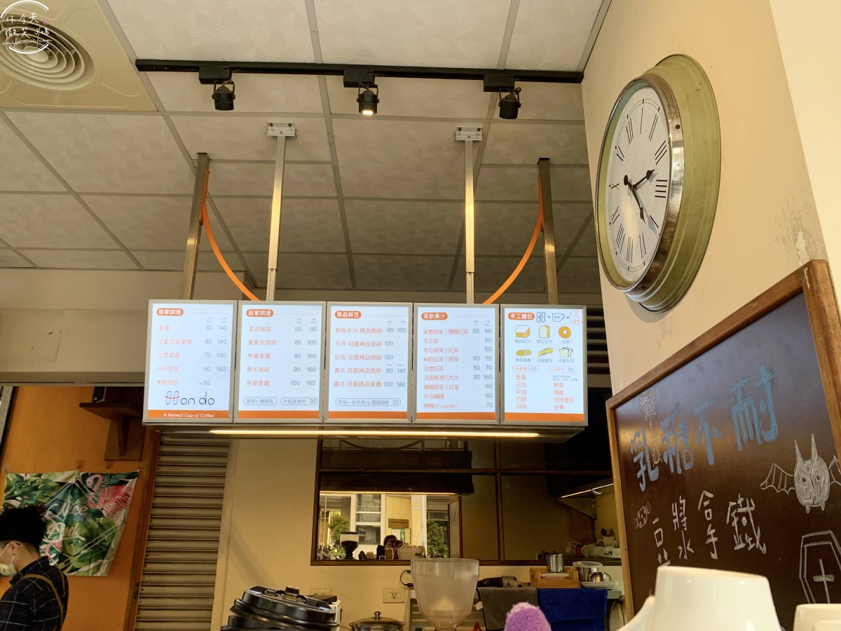 高雄烘豆房自強店∥貝果配豆漿拿鐵,超人氣組合!完美輕食組合,高雄下午茶推薦︱高雄前金區下午茶 - 第6張圖