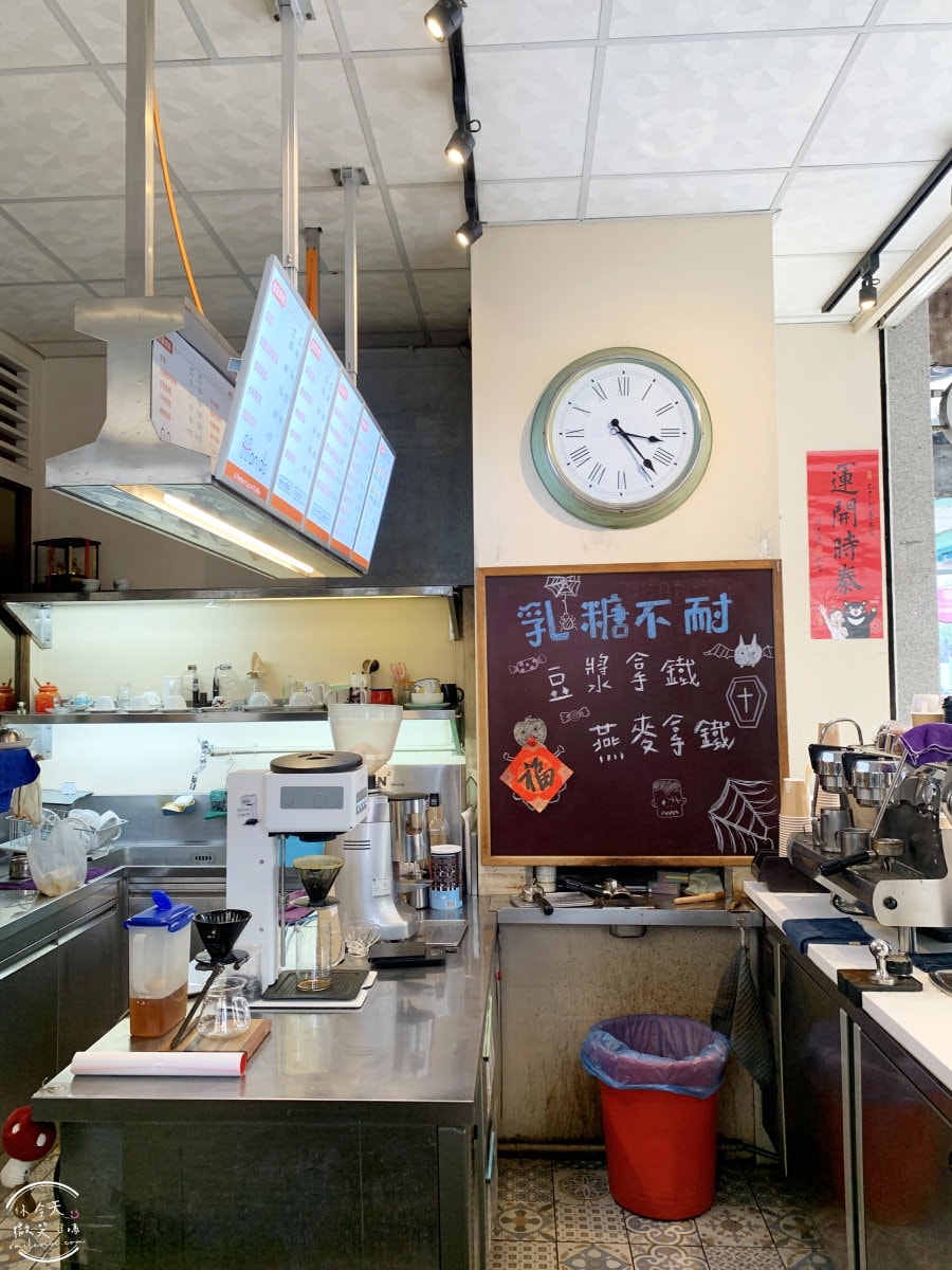 高雄烘豆房自強店∥貝果配豆漿拿鐵,超人氣組合!完美輕食組合,高雄下午茶推薦︱高雄前金區下午茶 - 第7張圖