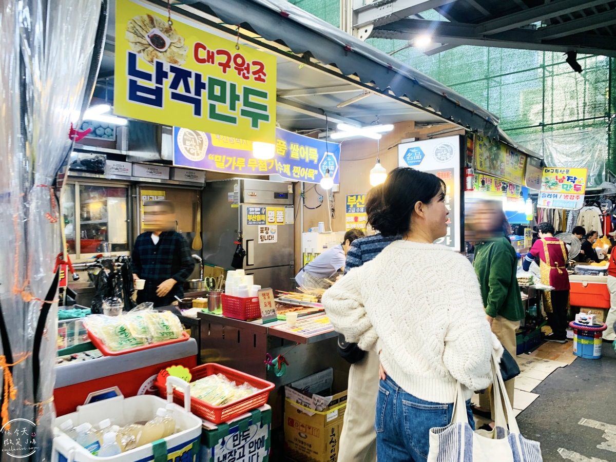 大邱金敏京性感的辣炒年糕(김민경의 섹시한떡볶이&꼬마김밥)︱西門市場(서문시장)韓國小吃︱一次品嘗兩種辣炒年糕、炸物,韓國市場小吃鯉魚餅 - 第13張圖