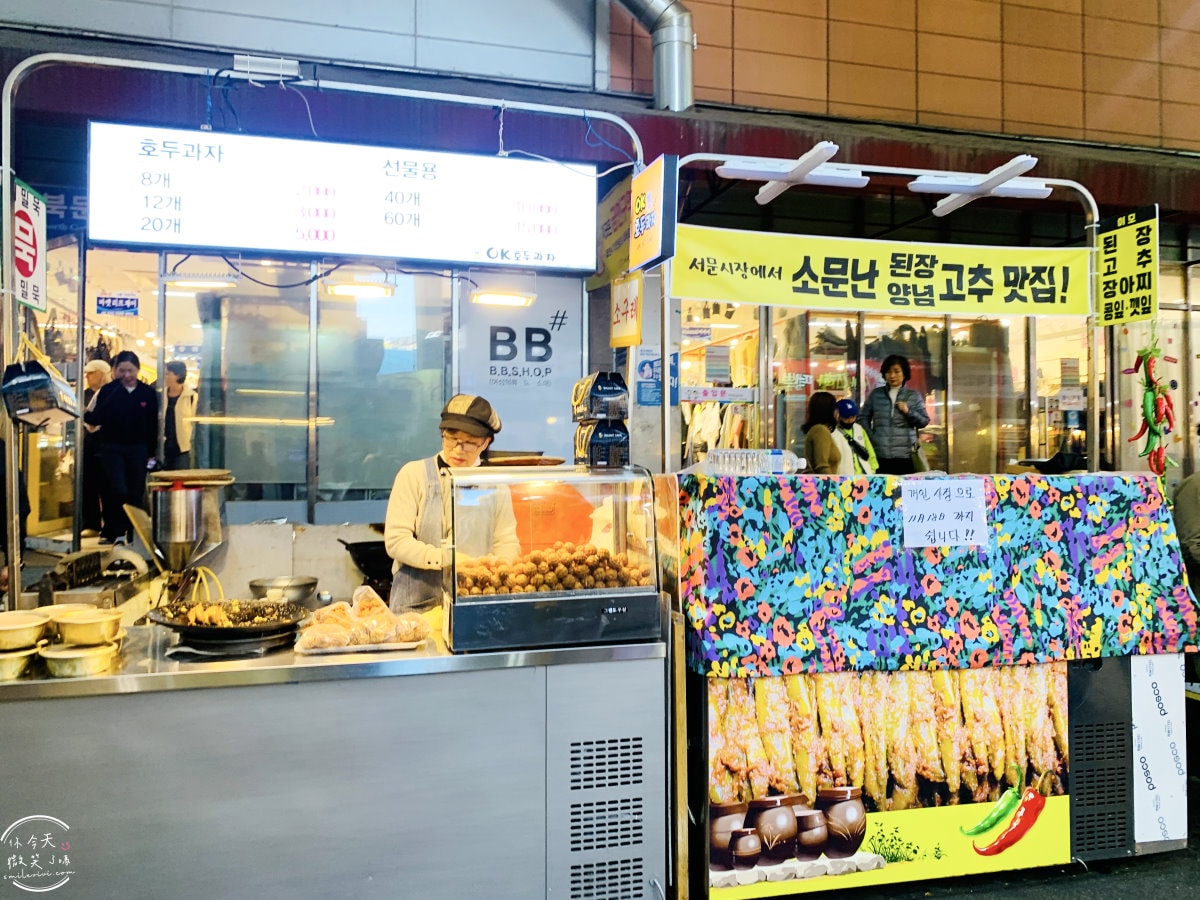 大邱金敏京性感的辣炒年糕(김민경의 섹시한떡볶이&꼬마김밥)︱西門市場(서문시장)韓國小吃︱一次品嘗兩種辣炒年糕、炸物,韓國市場小吃鯉魚餅 - 第18張圖