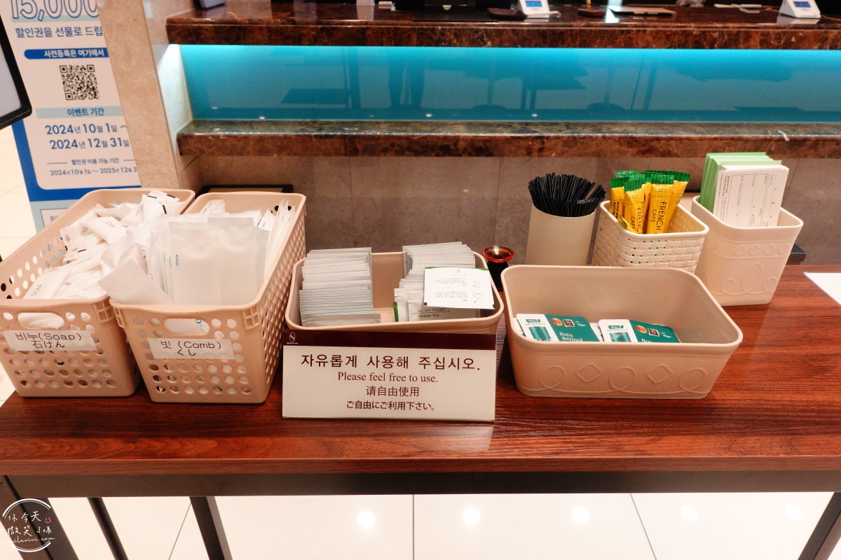 大邱東城路飯店推薦∥東橫INN大邱東城路(토요코인호텔 동성로점),地點超方便、早餐免費、可退稅!單人旅行,超值又安心︱大邱東城路飯店︱韓國大邱住宿 - 第118張圖 東橫INN大邱東城路