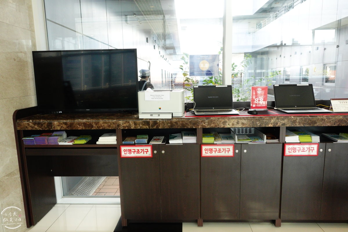 大邱東城路飯店推薦∥東橫INN大邱東城路(토요코인호텔 동성로점),地點超方便、早餐免費、可退稅!單人旅行,超值又安心︱大邱東城路飯店︱韓國大邱住宿 - 第120張圖 東橫INN大邱東城路