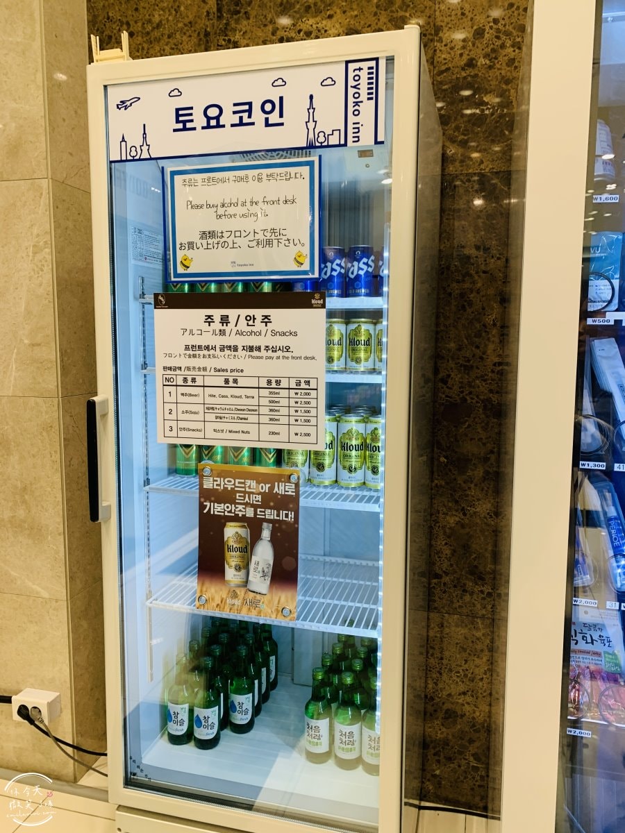 大邱東城路飯店推薦∥東橫INN大邱東城路(토요코인호텔 동성로점),地點超方便、早餐免費、可退稅!單人旅行,超值又安心︱大邱東城路飯店︱韓國大邱住宿 - 第123張圖 東橫INN大邱東城路
