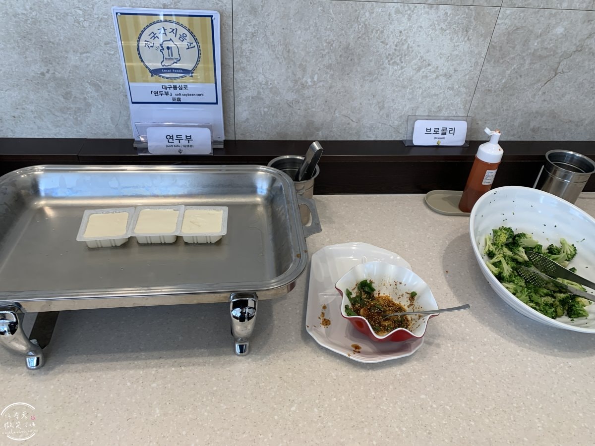 大邱東城路飯店推薦∥東橫INN大邱東城路(토요코인호텔 동성로점),地點超方便、早餐免費、可退稅!單人旅行,超值又安心︱大邱東城路飯店︱韓國大邱住宿 - 第141張圖 東橫INN大邱東城路