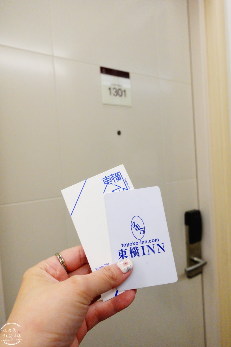 東橫INN蔚山三山洞(토요코인 울산삼산동)∥蔚山旅遊住宿推薦,高CP值雙床房︱便宜乾淨,含免費早餐︱近百貨商場、巴士總站交通便利︱韓國蔚山飯店推薦 - 第14張圖 東橫INN蔚山三山洞
