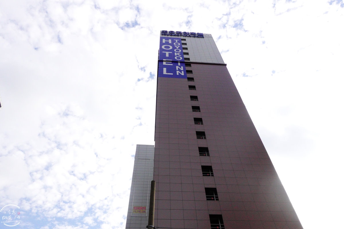 東橫INN蔚山三山洞(토요코인 울산삼산동)∥蔚山旅遊住宿推薦,高CP值雙床房︱便宜乾淨,含免費早餐︱近百貨商場、巴士總站交通便利︱韓國蔚山飯店推薦 - 第2張圖 東橫INN蔚山三山洞