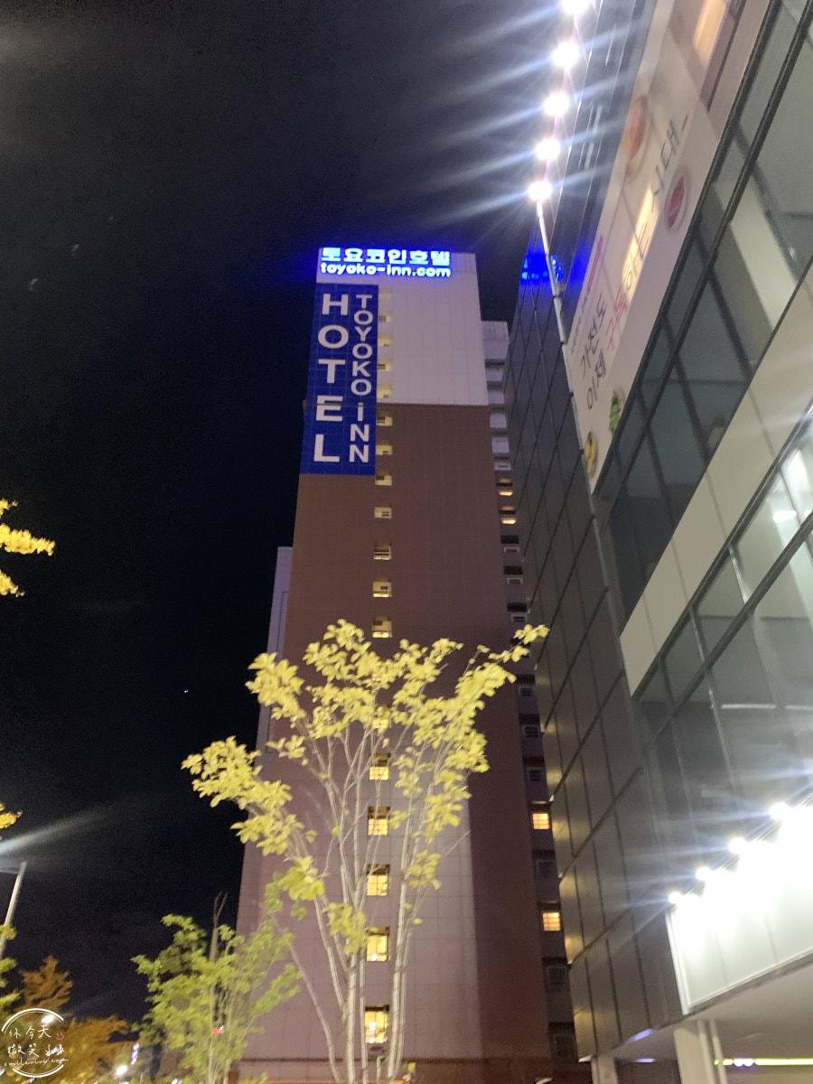 東橫INN蔚山三山洞(토요코인 울산삼산동)∥蔚山旅遊住宿推薦,高CP值雙床房︱便宜乾淨,含免費早餐︱近百貨商場、巴士總站交通便利︱韓國蔚山飯店推薦 - 第43張圖 東橫INN蔚山三山洞