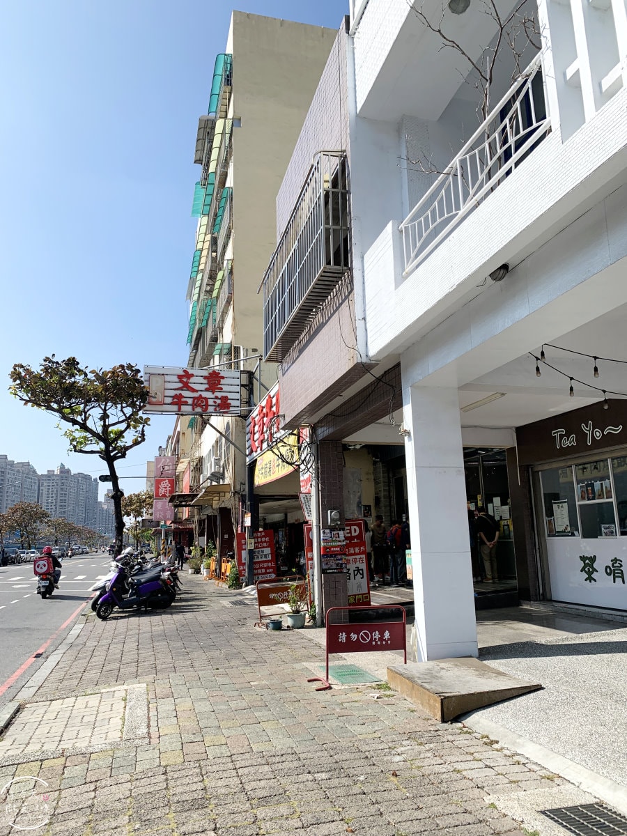 台南文章牛肉湯∥台南必吃!溫體牛肉湯專賣,品嚐最地道的在地美食︱孜然牛肉、招牌牛肉湯、牛肉捲餅、牛肉燥飯,飄香數十年的經典味道 - 第2張圖