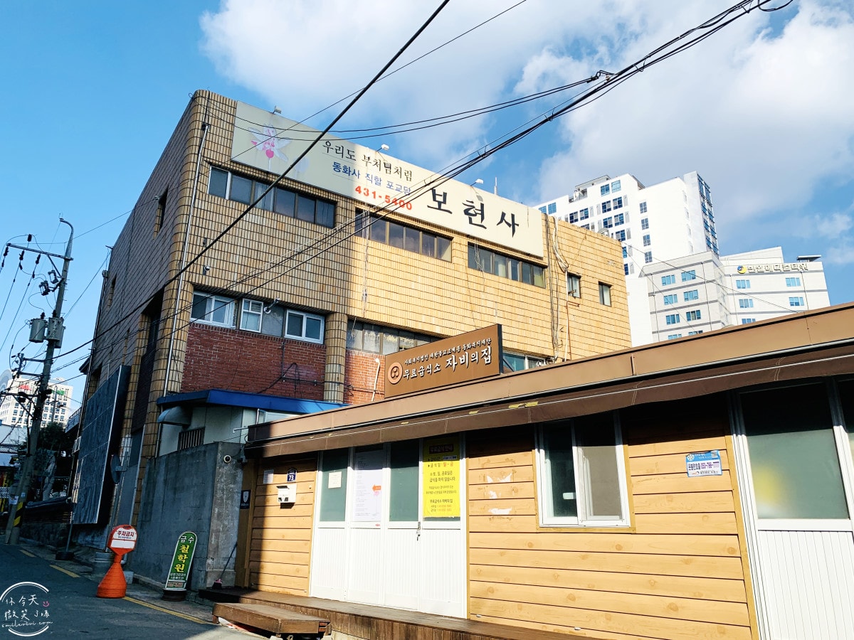 大邱近代文化路線∥南山100年思鄉路一日漫步路線推薦︱朝聖觀音寺(관음사)、三德教會(삼덕교회)、普賢寺(보현사)︱漫步體驗分享，大邱近代胡同觀光景點
