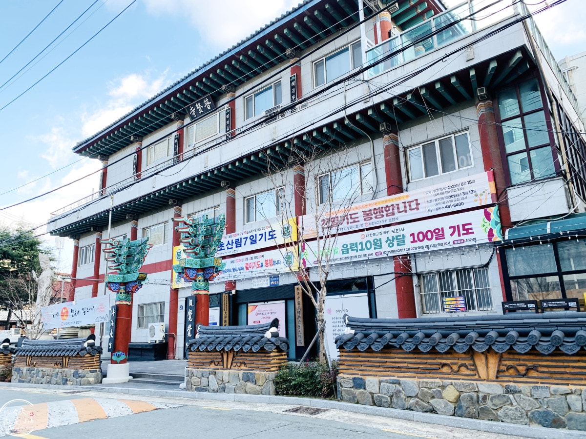 大邱近代文化路線∥南山100年思鄉路一日漫步路線推薦︱朝聖觀音寺(관음사)、三德教會(삼덕교회)、普賢寺(보현사)︱漫步體驗分享，大邱近代胡同觀光景點