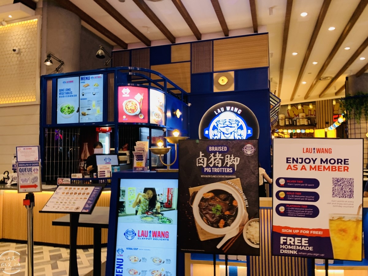 武吉士白沙浮廣場BUGIS Junction∥BUGIS+ 室內購物中心︱斑蘭蛋糕、老曾記炸物必吃!Cold Storage超市︱新加坡零食、泡麵、伴手禮採滿 - 第39張圖 BUGIS Junction