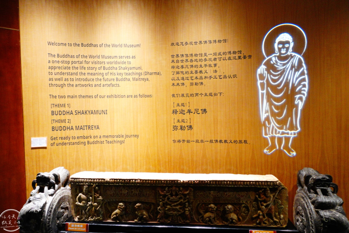 新加坡佛牙寺龍華院∥佛牙舍利與金製舍利塔揭秘,新加坡牛車水必訪景點︱探索館藏文物與宗教儀式,新加坡景點 - 第27張圖 佛牙寺龍華院