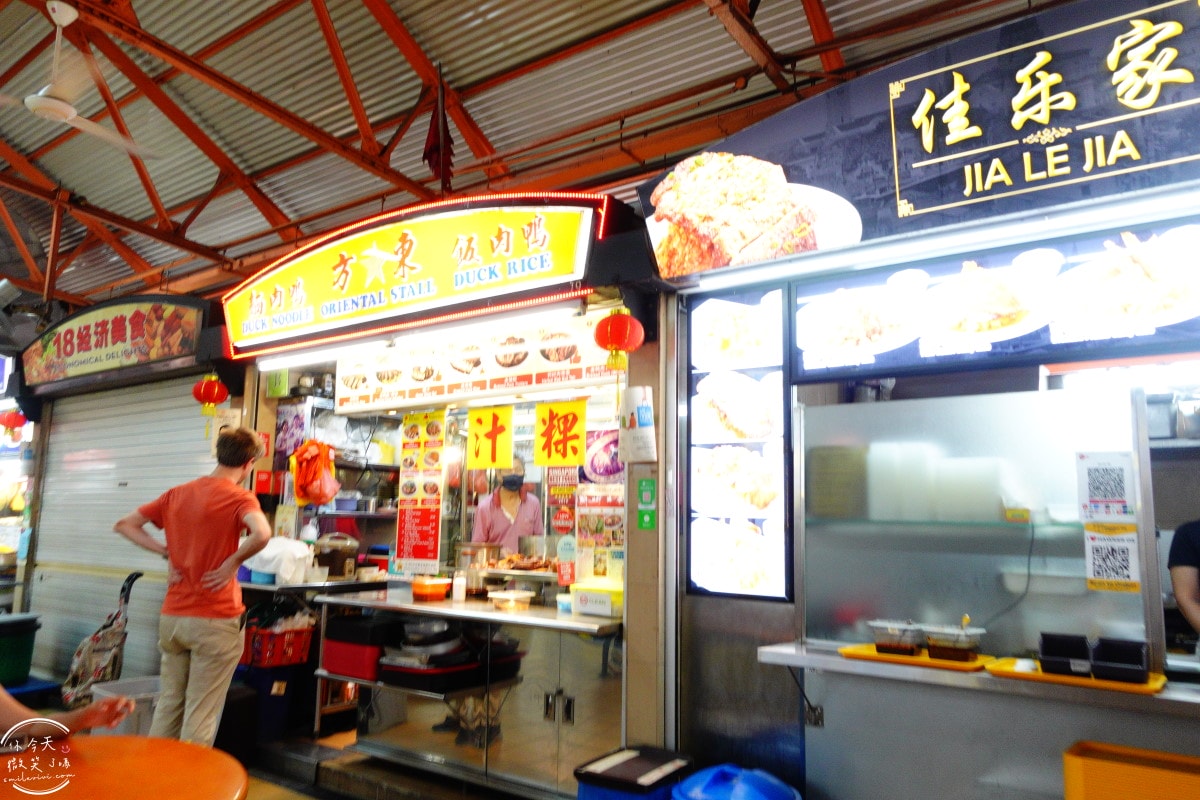 牛車水美食推薦∥Maxwell Food Centre,在地人都愛的麥士威熟食中心必吃美食︱阿仔海南雞飯、天天海南雞飯︱新加坡牛車水 - 第10張圖 Maxwell Food Centre