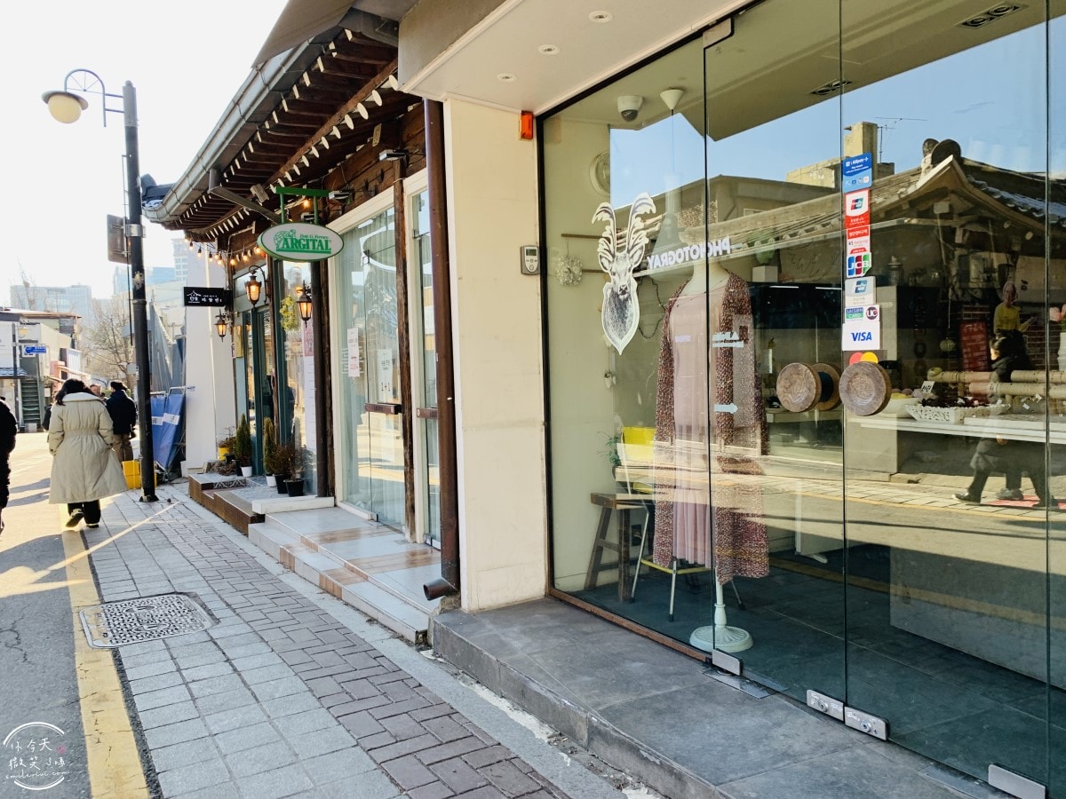 首爾三清洞文化街(삼청동문화거리)∥文青最愛!首爾三清洞散步指南,網美必拍景點︱咖啡廳、壁畫街探索,首爾自由行必收藏 - 第30張圖 三清洞