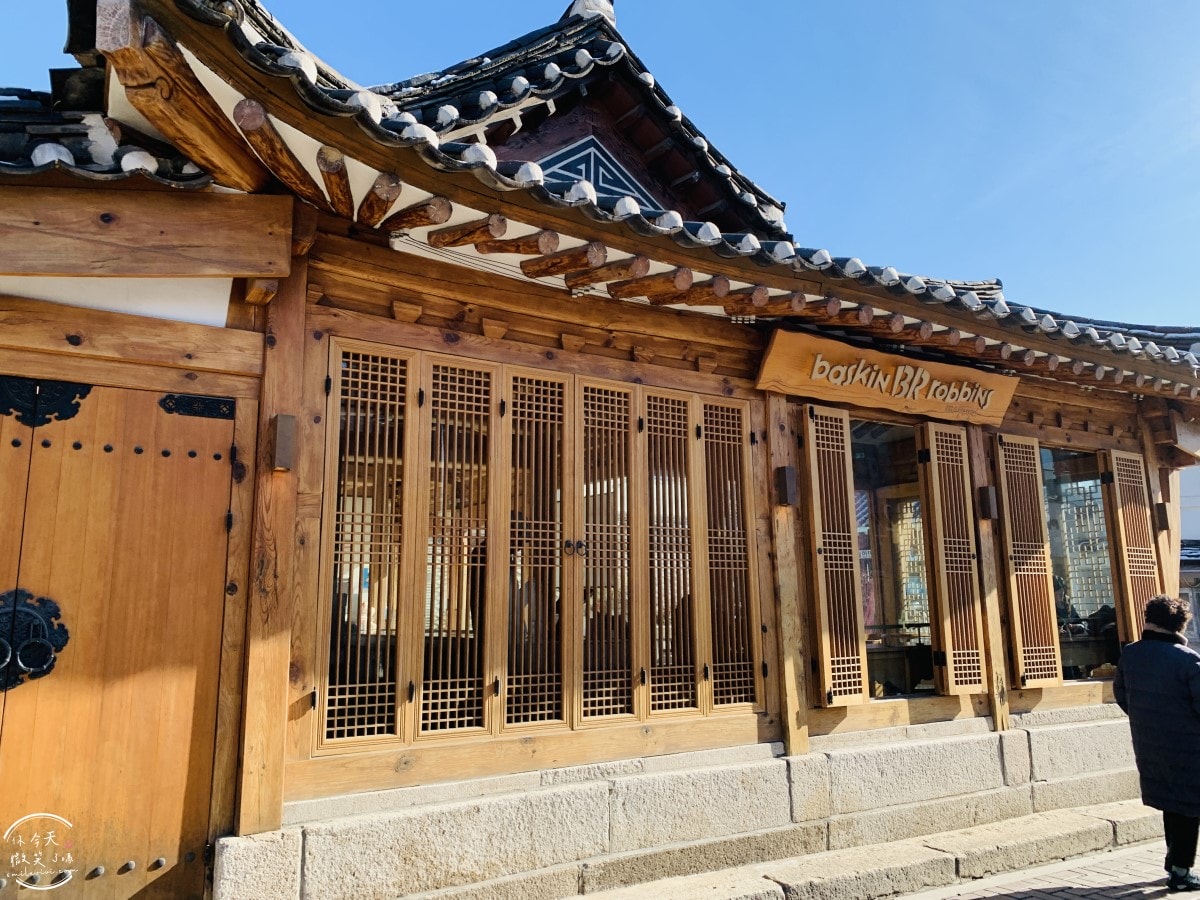首爾三清洞文化街(삼청동문화거리)∥文青最愛!首爾三清洞散步指南,網美必拍景點︱咖啡廳、壁畫街探索,首爾自由行必收藏 - 第31張圖 三清洞