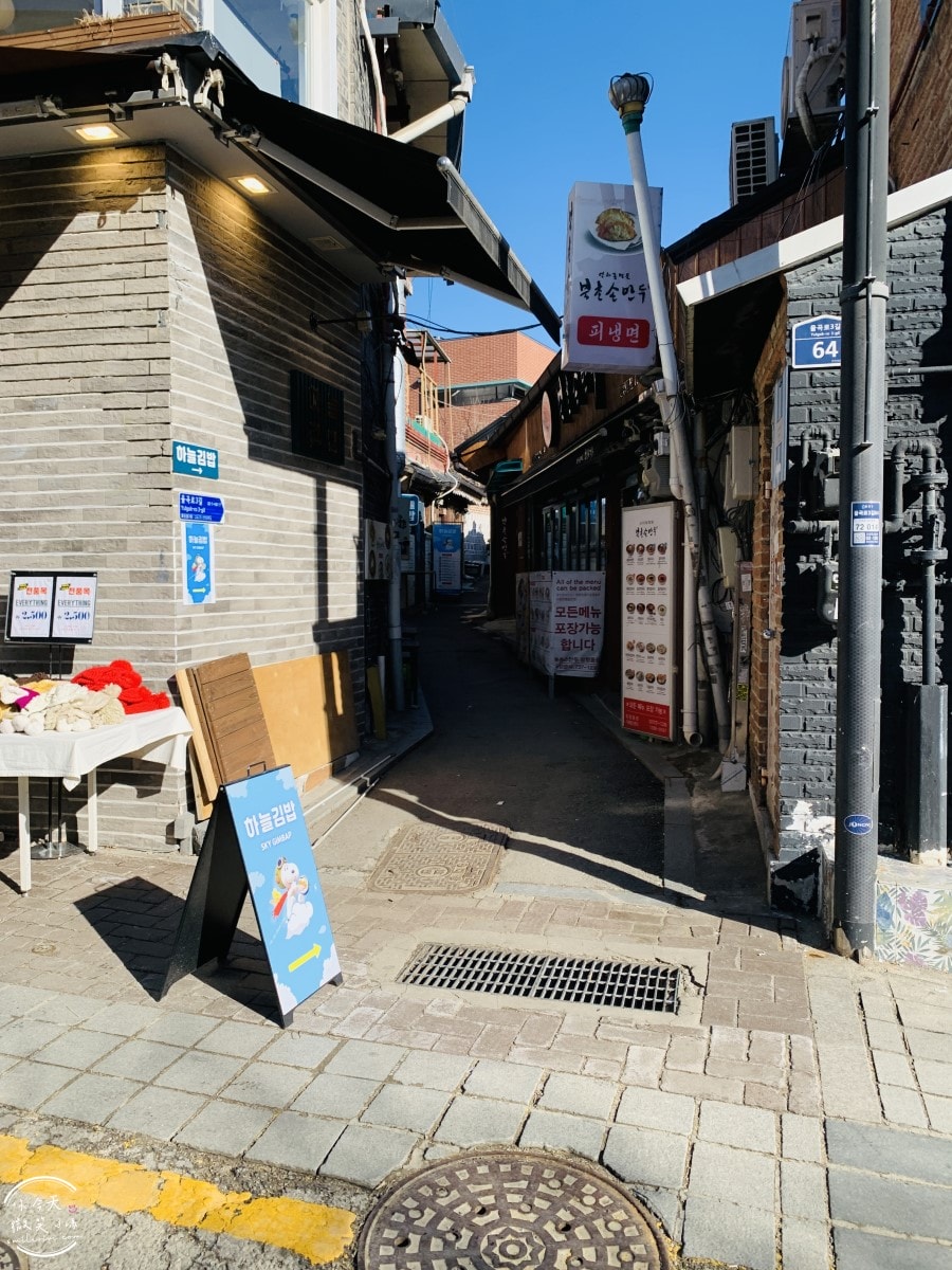 首爾三清洞文化街(삼청동문화거리)∥文青最愛!首爾三清洞散步指南,網美必拍景點︱咖啡廳、壁畫街探索,首爾自由行必收藏 - 第37張圖 三清洞