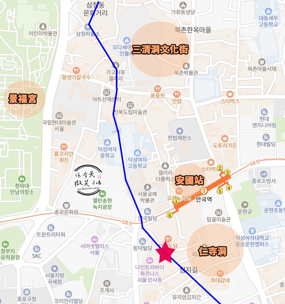 仁寺洞(인사동)一日遊∥Ssamziegil人人廣場、安紐仁寺洞、韓紙工藝、韓國特色文創雜貨︱古色古香街景,最美散步路線︱首爾自由行必收藏 - 第2張圖 仁寺洞