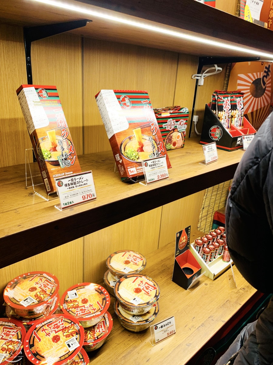 一蘭拉麵札幌薄野店∥一蘭拉麵點餐小插曲,附加雙蛋與滿滿蔥!組合獨特吃法,札幌美食推薦︱濃郁豚骨湯頭拉麵,開到凌晨4點,深夜食堂首選! - 第12張圖 一蘭拉麵