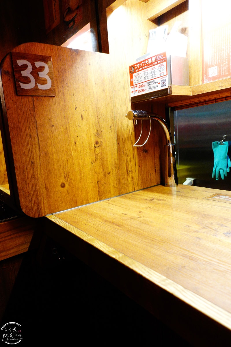 一蘭拉麵札幌薄野店∥一蘭拉麵點餐小插曲,附加雙蛋與滿滿蔥!組合獨特吃法,札幌美食推薦︱濃郁豚骨湯頭拉麵,開到凌晨4點,深夜食堂首選! - 第16張圖 一蘭拉麵