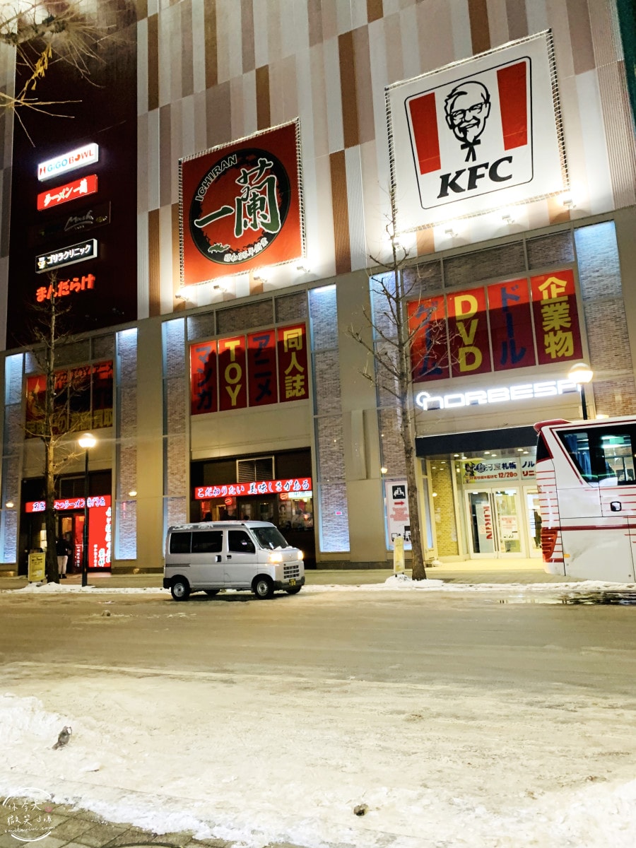 一蘭拉麵札幌薄野店∥一蘭拉麵點餐小插曲,附加雙蛋與滿滿蔥!組合獨特吃法,札幌美食推薦︱濃郁豚骨湯頭拉麵,開到凌晨4點,深夜食堂首選! - 第2張圖 一蘭拉麵