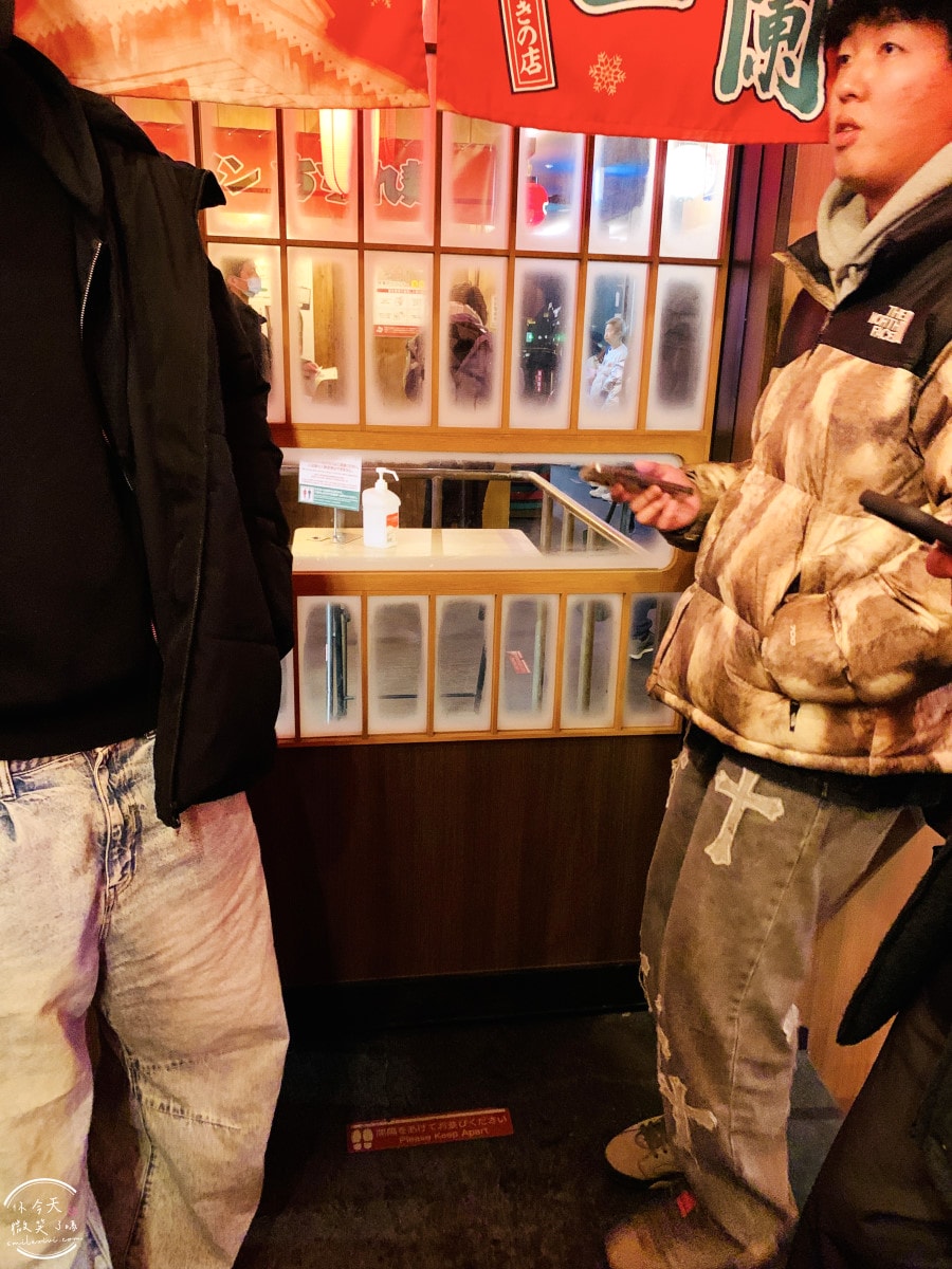 一蘭拉麵札幌薄野店∥一蘭拉麵點餐小插曲,附加雙蛋與滿滿蔥!組合獨特吃法,札幌美食推薦︱濃郁豚骨湯頭拉麵,開到凌晨4點,深夜食堂首選! - 第5張圖 一蘭拉麵