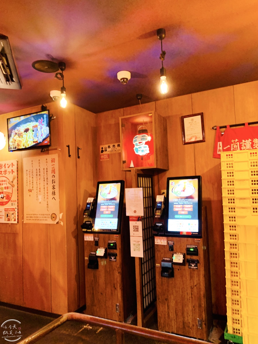 一蘭拉麵札幌薄野店∥一蘭拉麵點餐小插曲,附加雙蛋與滿滿蔥!組合獨特吃法,札幌美食推薦︱濃郁豚骨湯頭拉麵,開到凌晨4點,深夜食堂首選! - 第8張圖 一蘭拉麵