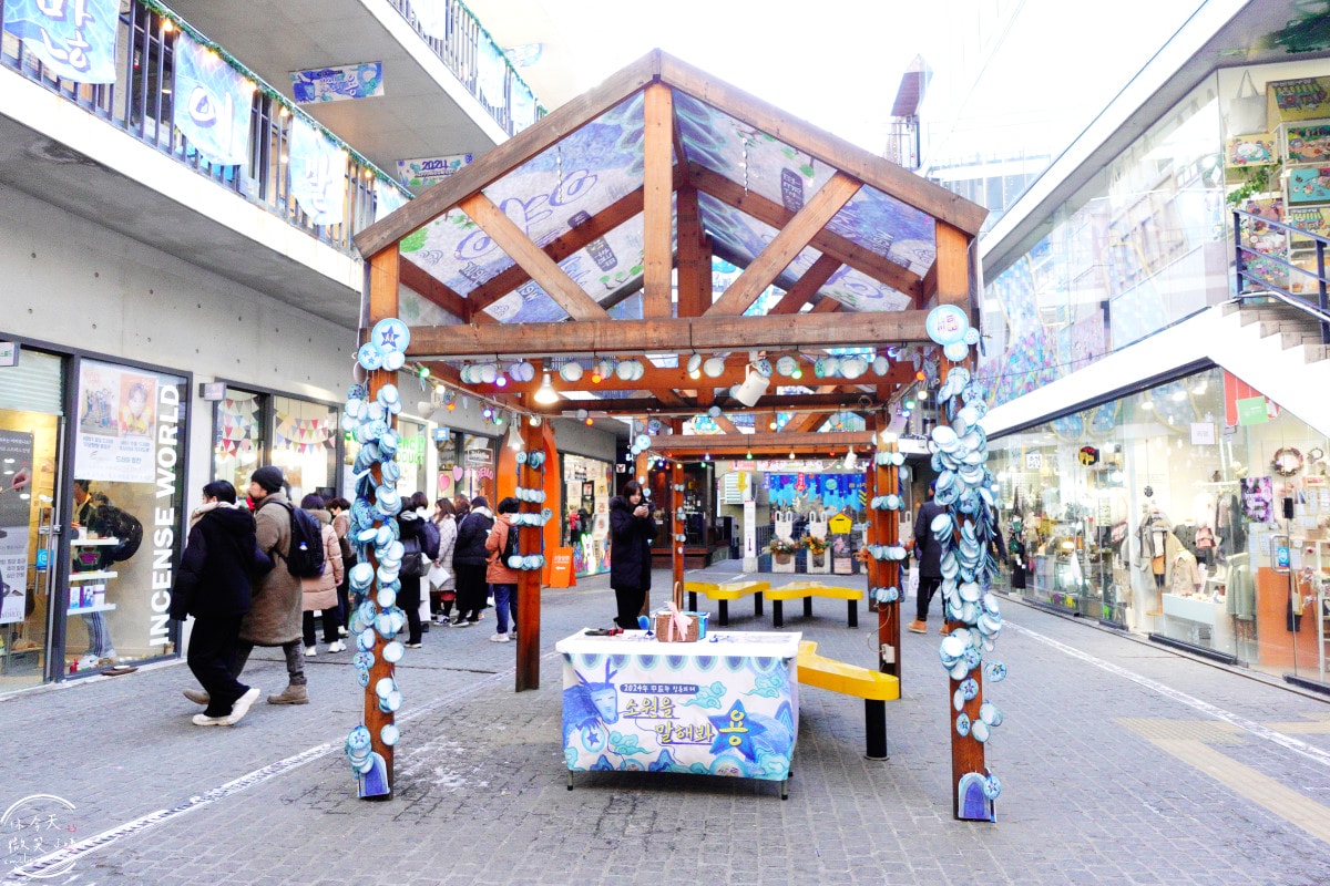 仁寺洞(인사동)一日遊∥Ssamziegil人人廣場、安紐仁寺洞、韓紙工藝、韓國特色文創雜貨︱古色古香街景,最美散步路線︱首爾自由行必收藏 - 第21張圖 仁寺洞