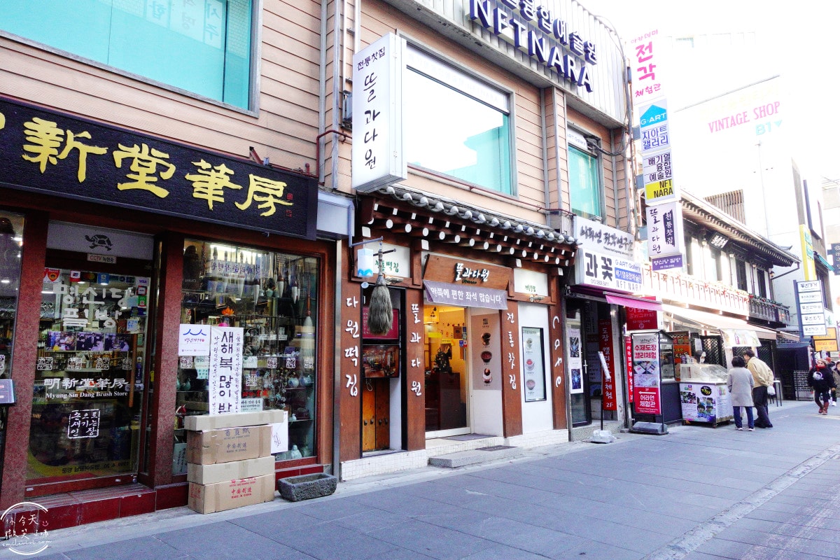 仁寺洞(인사동)一日遊∥Ssamziegil人人廣場、安紐仁寺洞、韓紙工藝、韓國特色文創雜貨︱古色古香街景,最美散步路線︱首爾自由行必收藏 - 第26張圖 仁寺洞
