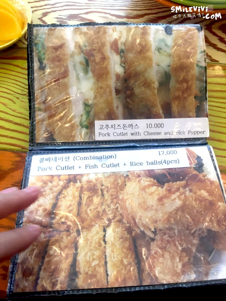 美術館旁豬排飯(미술관옆 돈까스)∥簡單卻讓人愛不釋口的美食體驗,CP值超高!三清洞必吃的隱藏料理︱首爾三清洞街頭豬排飯 - 第13張圖