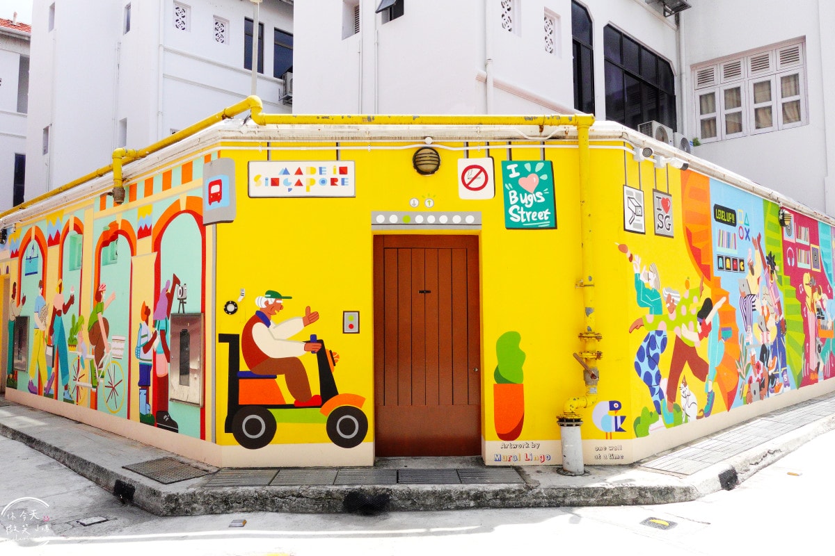 Bugis Street Art Lane