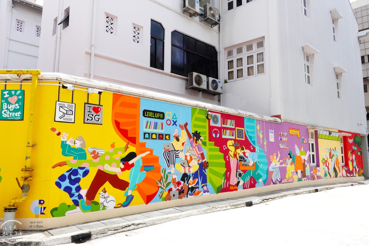 Bugis Street Art Lane