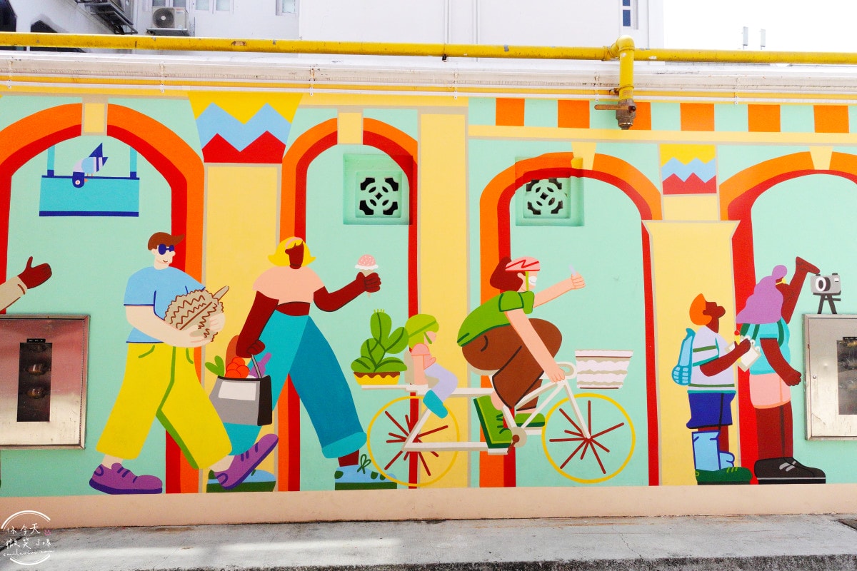 Bugis Street Art Lane