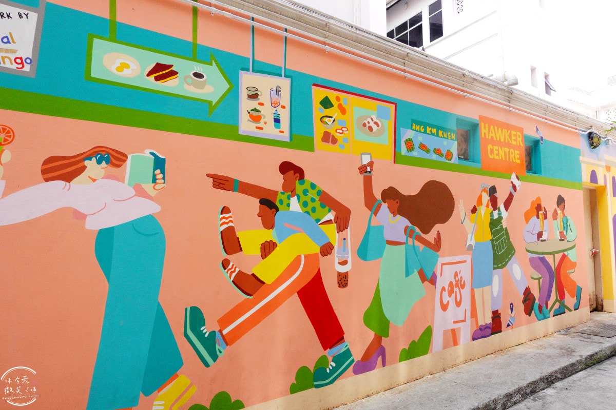 Bugis Street Art Lane