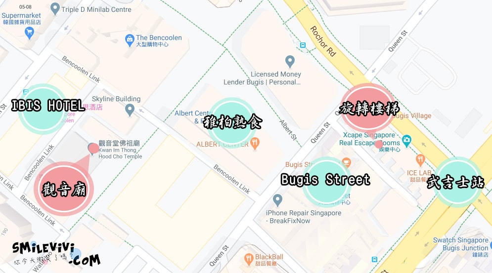 Bugis Street Art Lane