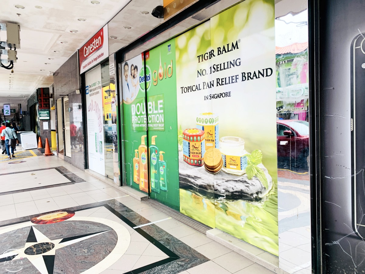 慕達發購物中心Mustafa Centre∥新加坡小印度區的24小時購物天堂︱新加坡必買好物,觀光購物一日遊 - 第2張圖