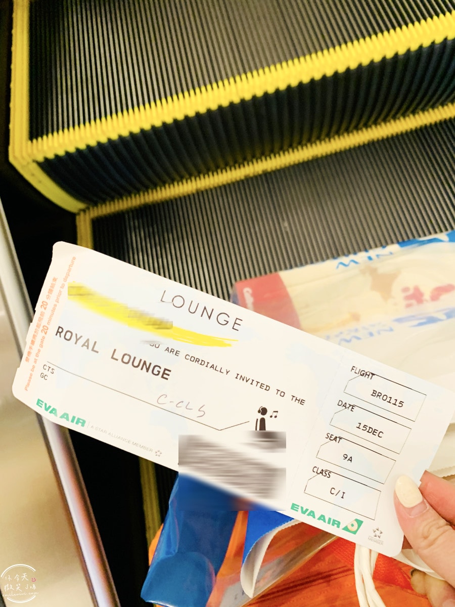 新千歲機場Royal Lounge∥北海道新千歲機場國際線貴賓室︱Royal Lounge貴賓室位置、開放時間,貴賓室完整評價︱長榮貴賓室、華航貴賓室 - 第2張圖 Royal Lounge