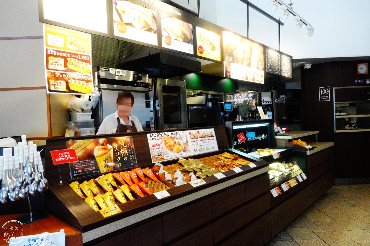 大阪早餐推薦∥Saint Marc Cafe大阪北濱店(サンマルクカフェ大阪北濱店),馬鈴薯奶油丹麥麵包套餐︱大阪北濱早餐,美味巧克力牛角麵包必吃! - 第4張圖
