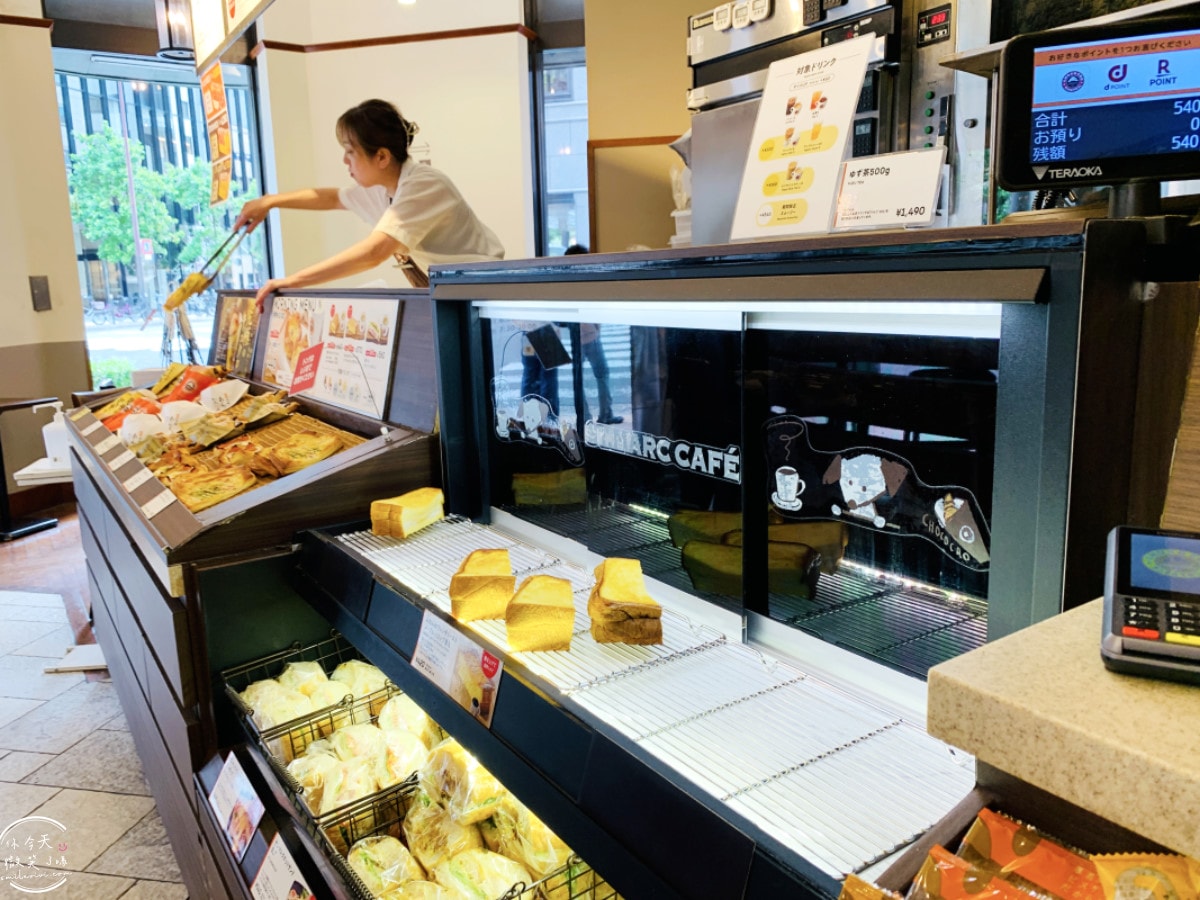 大阪早餐推薦∥Saint Marc Cafe大阪北濱店(サンマルクカフェ大阪北濱店),馬鈴薯奶油丹麥麵包套餐︱大阪北濱早餐,美味巧克力牛角麵包必吃! - 第7張圖
