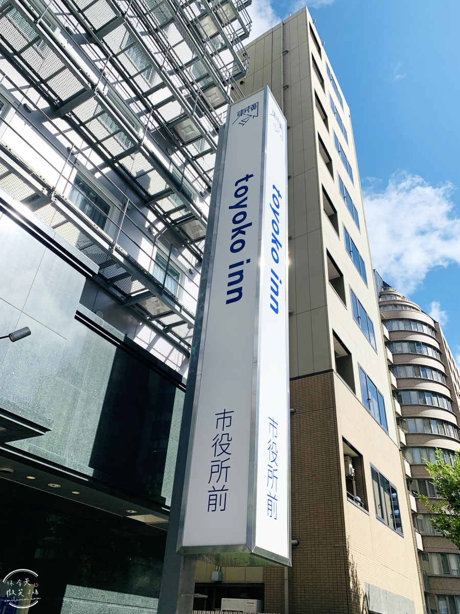 神戶住宿推薦∥東橫INN三宮站市役所前,CP值高的選擇︱免費早餐、價格優惠︱單人房型,適合自由行︱日本神戶三宮 - 第2張圖 東橫INN三宮站市役所前