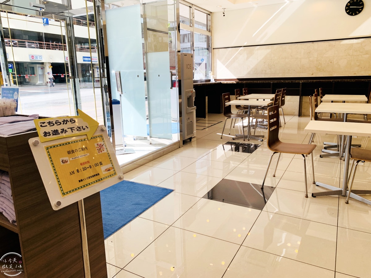 神戶住宿推薦∥東橫INN三宮站市役所前,CP值高的選擇︱免費早餐、價格優惠︱單人房型,適合自由行︱日本神戶三宮 - 第34張圖 東橫INN三宮站市役所前