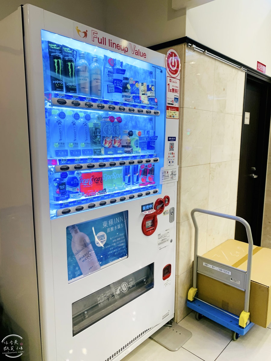 神戶住宿推薦∥東橫INN三宮站市役所前,CP值高的選擇︱免費早餐、價格優惠︱單人房型,適合自由行︱日本神戶三宮 - 第48張圖 東橫INN三宮站市役所前
