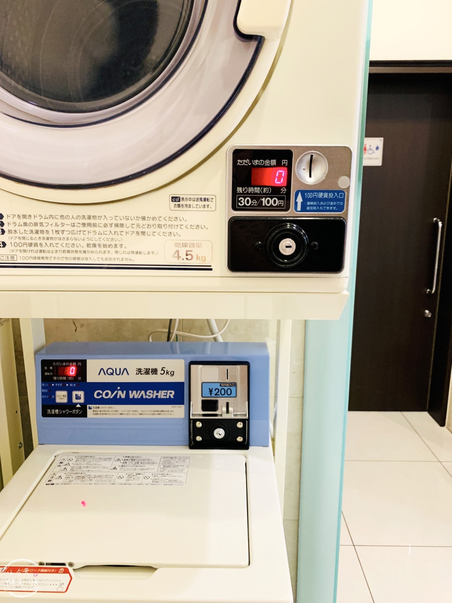 神戶住宿推薦∥東橫INN三宮站市役所前,CP值高的選擇︱免費早餐、價格優惠︱單人房型,適合自由行︱日本神戶三宮 - 第50張圖 東橫INN三宮站市役所前
